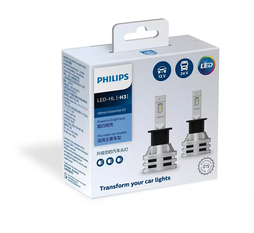 PHILIPS LED H3 Ultinon Essential 2 ks